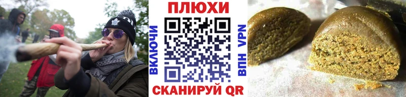 наркота  Родники  ГАШИШ гашик 