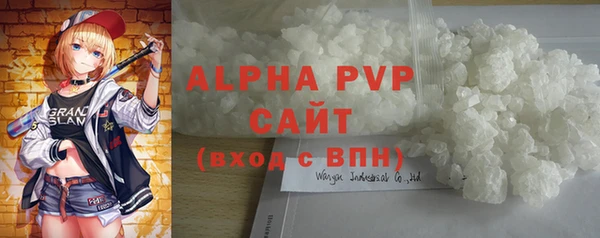 мдпв Няндома