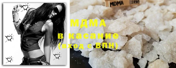 прущий лед Аркадак