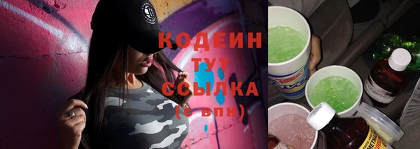скорость Баксан