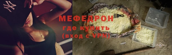 дживик Балахна