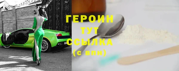 дурь Балабаново