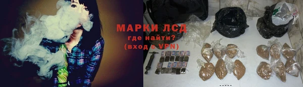 марки nbome Алзамай