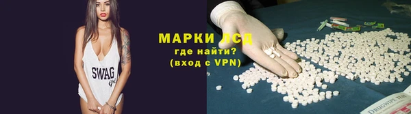 дурь Балабаново