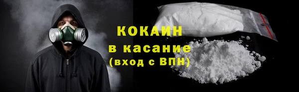 дурь Балабаново