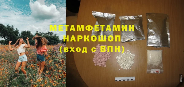 скорость Баксан