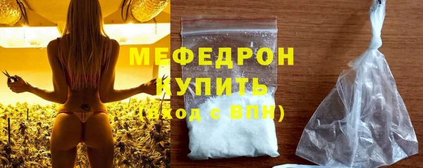 скорость Баксан