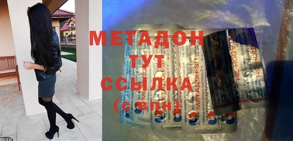 дурь Балабаново