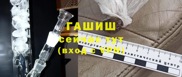 дурь Балабаново