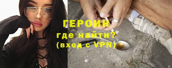 скорость Баксан