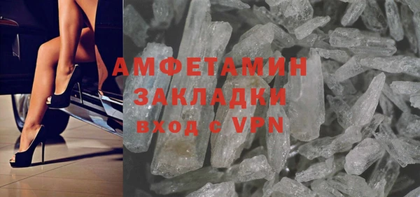 скорость Баксан