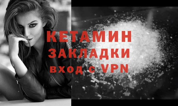 эйфоретик Новодвинск