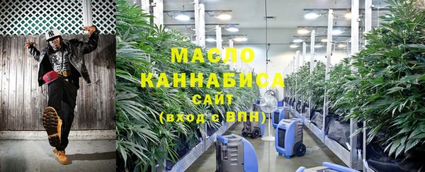 соль курить ск Остров