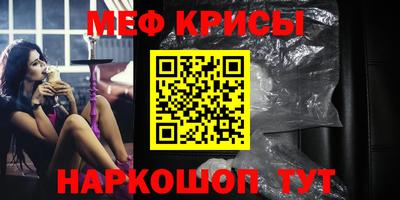 экстази Донской