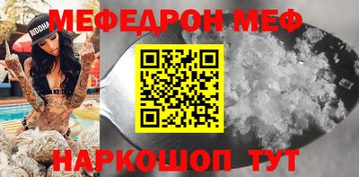 молекула духа Дубна