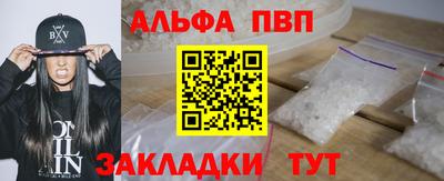экстази Донской