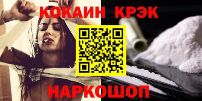 экстази Донской