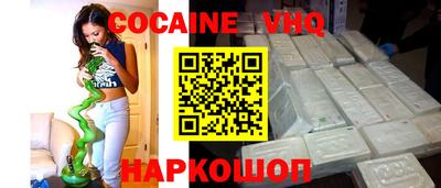 гидропоника Донецк