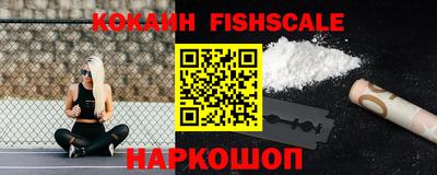 гидропоника Донецк