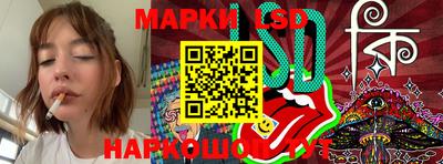 экстази Донской