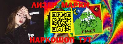 гидропоника Донецк
