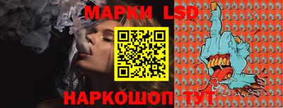молекула духа Дубна