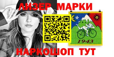 экстази Донской