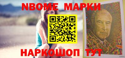 экстази Донской