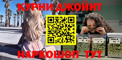 молекула духа Дубна