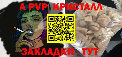 экстази Донской