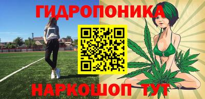 экстази Донской