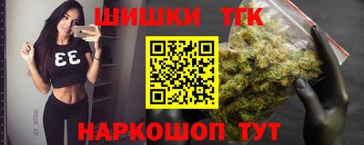 молекула духа Дубна