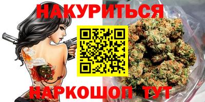 молекула духа Дубна