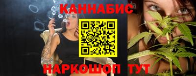 гидропоника Донецк