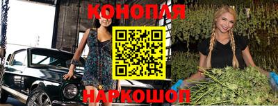 молекула духа Дубна