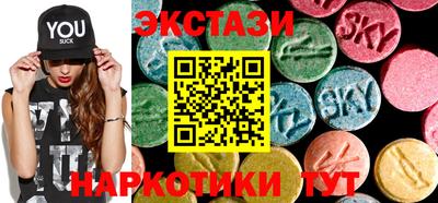молекула духа Дубна