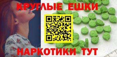 гидропоника Донецк