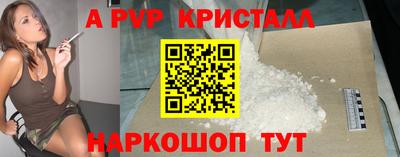 экстази Донской