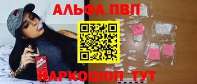 экстази Донской