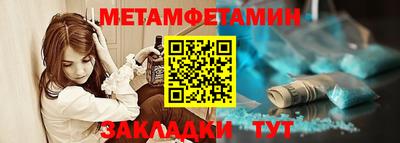 гидропоника Донецк