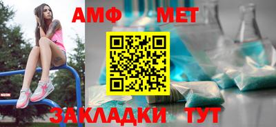 экстази Донской