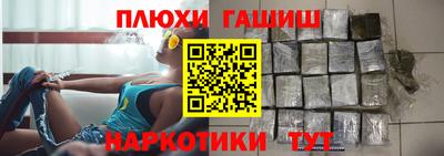 экстази Донской