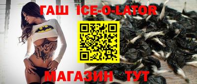 гидропоника Донецк