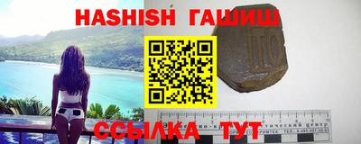 экстази Донской