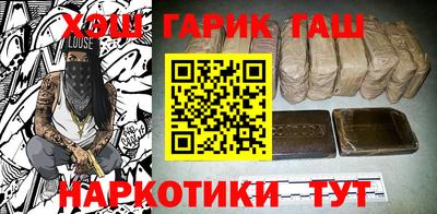 молекула духа Дубна