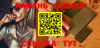 молекула духа Дубна