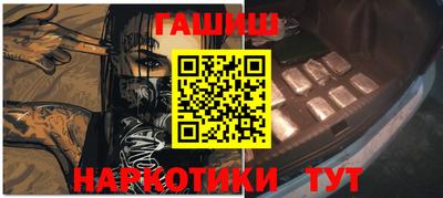 молекула духа Дубна