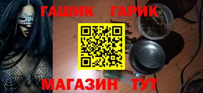 экстази Донской