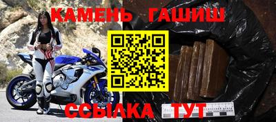 молекула духа Дубна