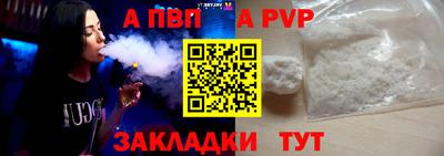 гидропоника Донецк